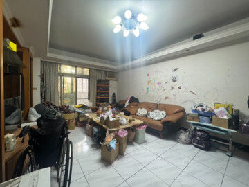 永和成家待售房屋