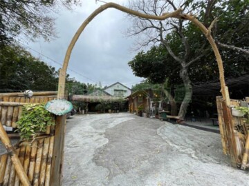 八里區待售房屋