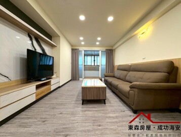 文化生活家2待售房屋