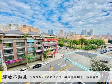 熱心公益花園名廈待售房屋