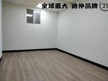 板橋區待售房屋