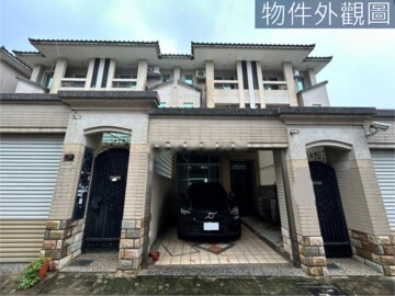 民雄鄉待售房屋
