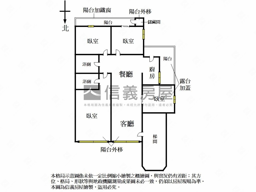 樂屋_台北市中山區三石華廈待售房屋 台北市中山區三石華廈待售房屋