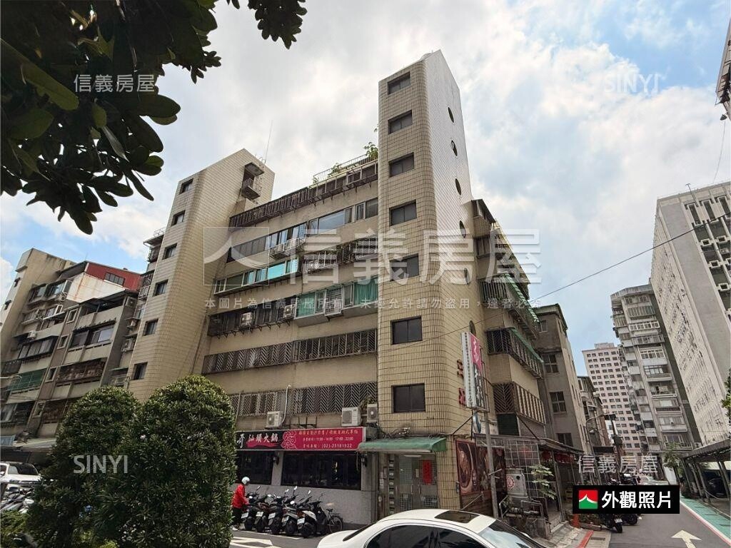 樂屋_台北市中山區三石華廈待售房屋 台北市中山區三石華廈待售房屋