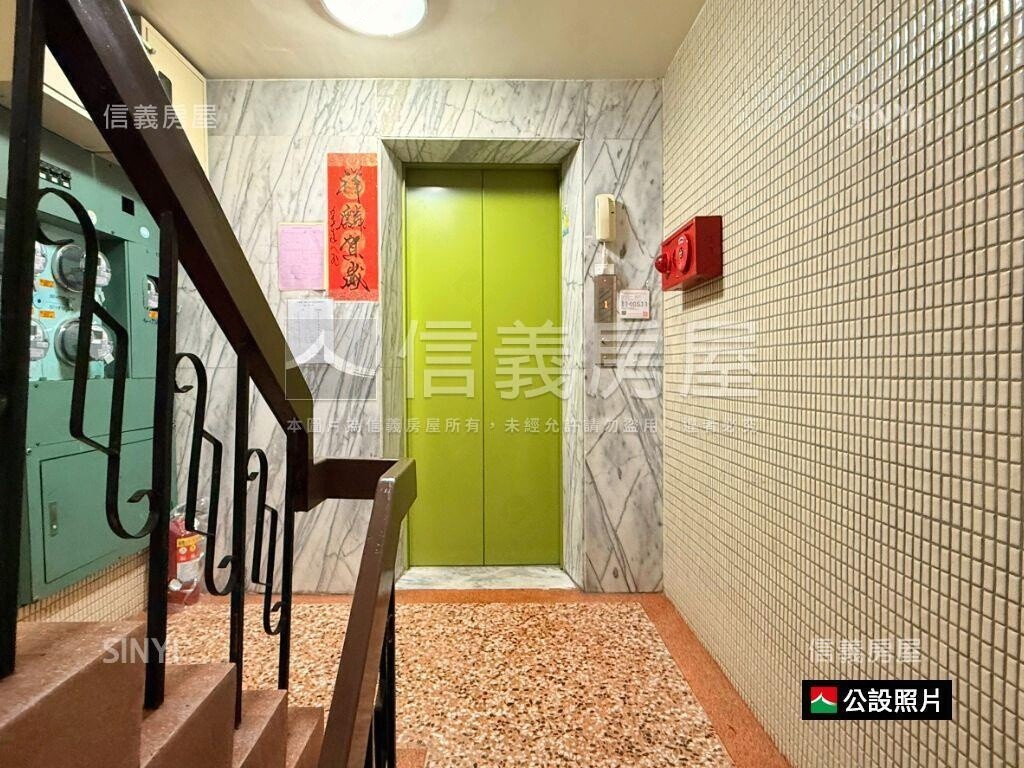 樂屋_台北市中山區三石華廈待售房屋 台北市中山區三石華廈待售房屋