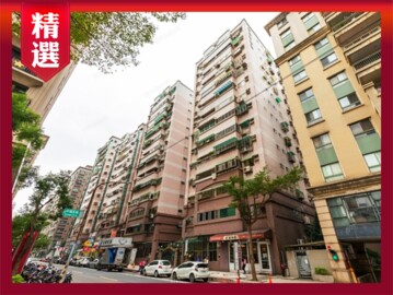 樂屋_福利國待售房屋 福利國待售房屋