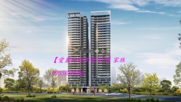 樂屋_建林新竹之昇待售房屋 建林新竹之昇待售房屋