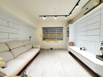 樂屋_花開富貴待售房屋 花開富貴待售房屋