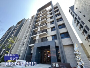 樂屋_佳鋐科藝待售房屋 佳鋐科藝待售房屋