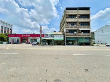 東區待售房屋