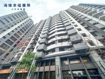 樂屋_安美學待售房屋 安美學待售房屋