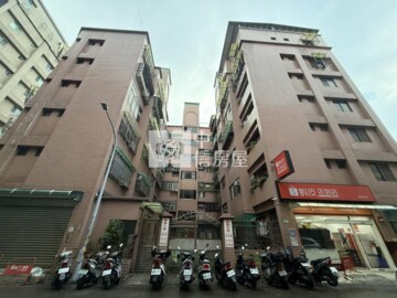 吾家麗待售房屋