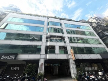 集英大廈待售房屋