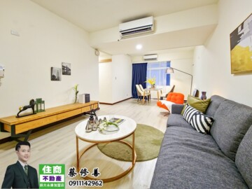 樂屋_大安區待售房屋 大安區待售房屋