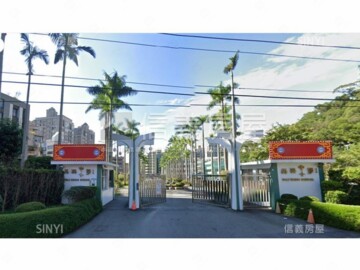 再興摩登天廈待售房屋