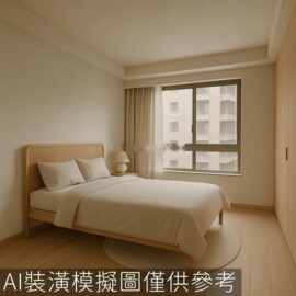 樂屋_新泰路69號華廈待售房屋 新泰路69號華廈待售房屋
