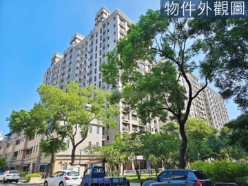 未來21待售房屋