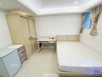 樂屋_永和區待售房屋 永和區待售房屋