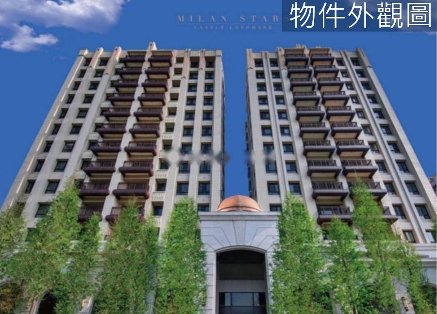 11、14期精華地段富旺米蘭雙星主附30坪大三房