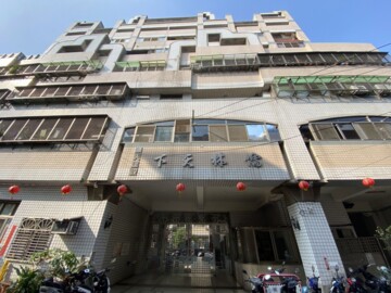 樂屋_愛丁堡王宮待售房屋 愛丁堡王宮待售房屋