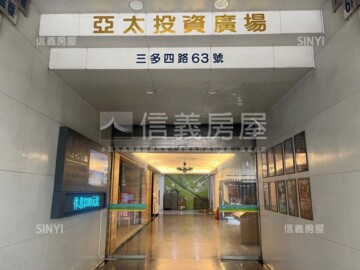 樂屋_星玥灣待售房屋 星玥灣待售房屋