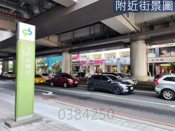 文心One待售房屋