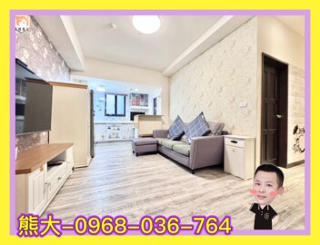 樂屋_MyCASA/集富待售房屋 MyCASA/集富待售房屋