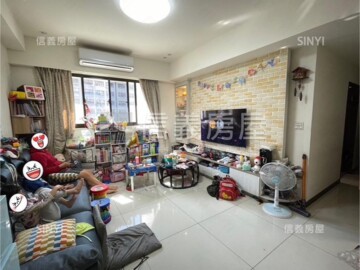 世界W/世界V1待售房屋
