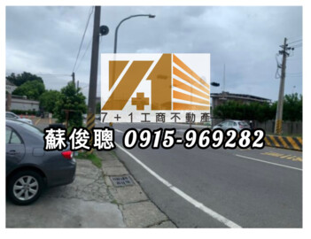 樂屋_大樹區待租房屋 大樹區待租房屋
