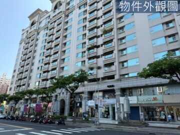 遠見臻品待售房屋