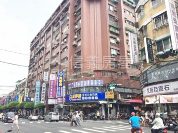 樂屋_蘭亭待售房屋 蘭亭待售房屋