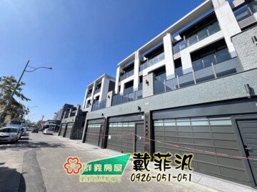 樂屋_崧築沐築待售房屋 崧築沐築待售房屋