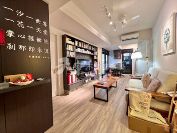 樂屋_鳳凰真愛待售房屋 鳳凰真愛待售房屋