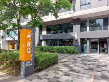 樂屋_逸極3上城區待售房屋 逸極3上城區待售房屋