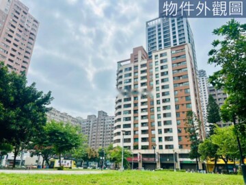 京城蘋果森林待售房屋