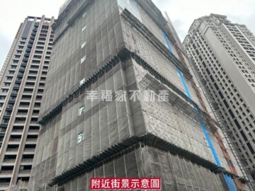 華太怡然居2待售房屋