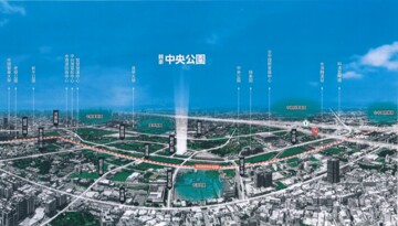樂屋_方程富鼎待售房屋 方程富鼎待售房屋