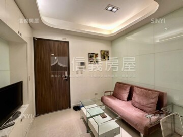 信義香榭待售房屋