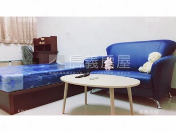 樂屋_平等路35號華廈待售房屋 平等路35號華廈待售房屋