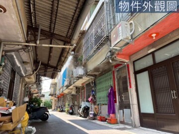樂屋_清水區待售房屋 清水區待售房屋