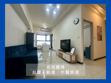 樂屋_上東城2東方傳奇/上東城待售房屋 上東城2東方傳奇/上東城待售房屋
