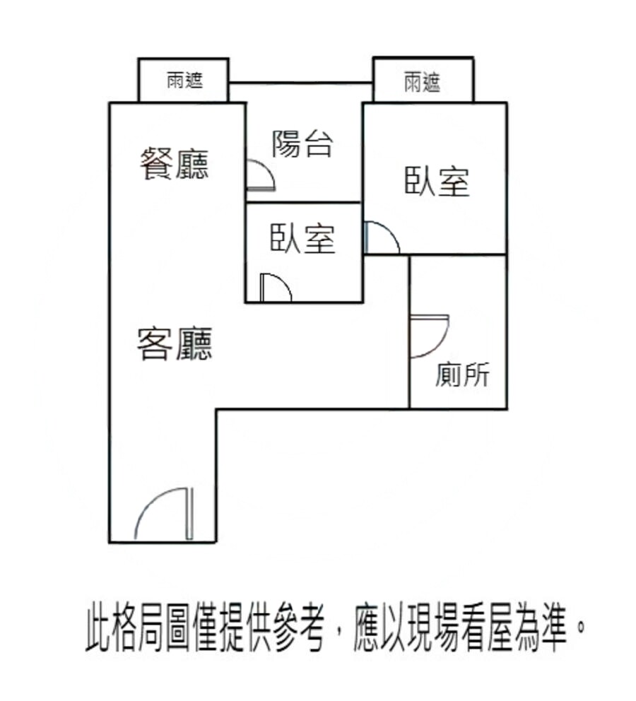 樂屋_台南市仁德區上東城2東方傳奇/上東城待售房屋 台南市仁德區上東城2東方傳奇/上東城待售房屋