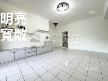 南港區待售房屋