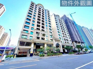 京城畢卡索待售房屋