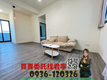 樂屋_洪揚雙囍市2待售房屋 洪揚雙囍市2待售房屋