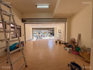 大順小倆口待售房屋