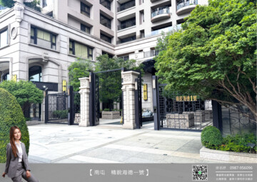 總太天匯待售房屋