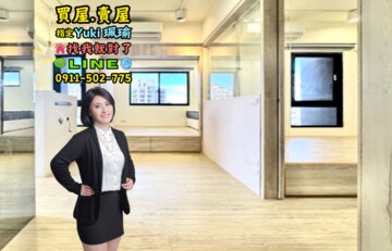 樂屋_頤和邦待售房屋 頤和邦待售房屋