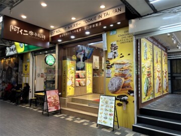 樂屋_鴻福商業大廈待售房屋 鴻福商業大廈待售房屋