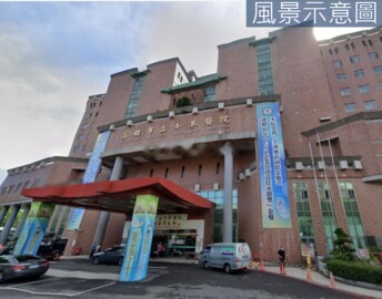 樂屋_康莊國宅大樓待售房屋 康莊國宅大樓待售房屋
